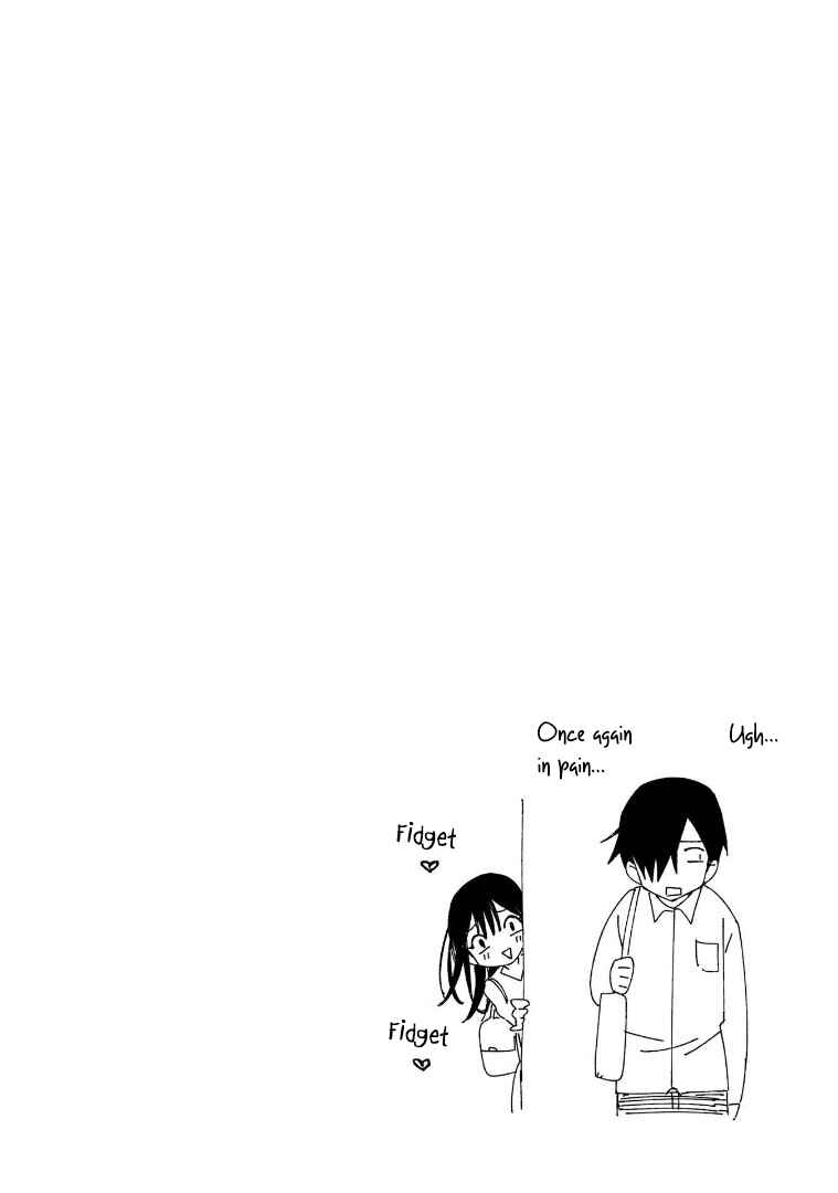 Page 19 Chapter 2 Enami-kun wa Ikiru no ga tsurai