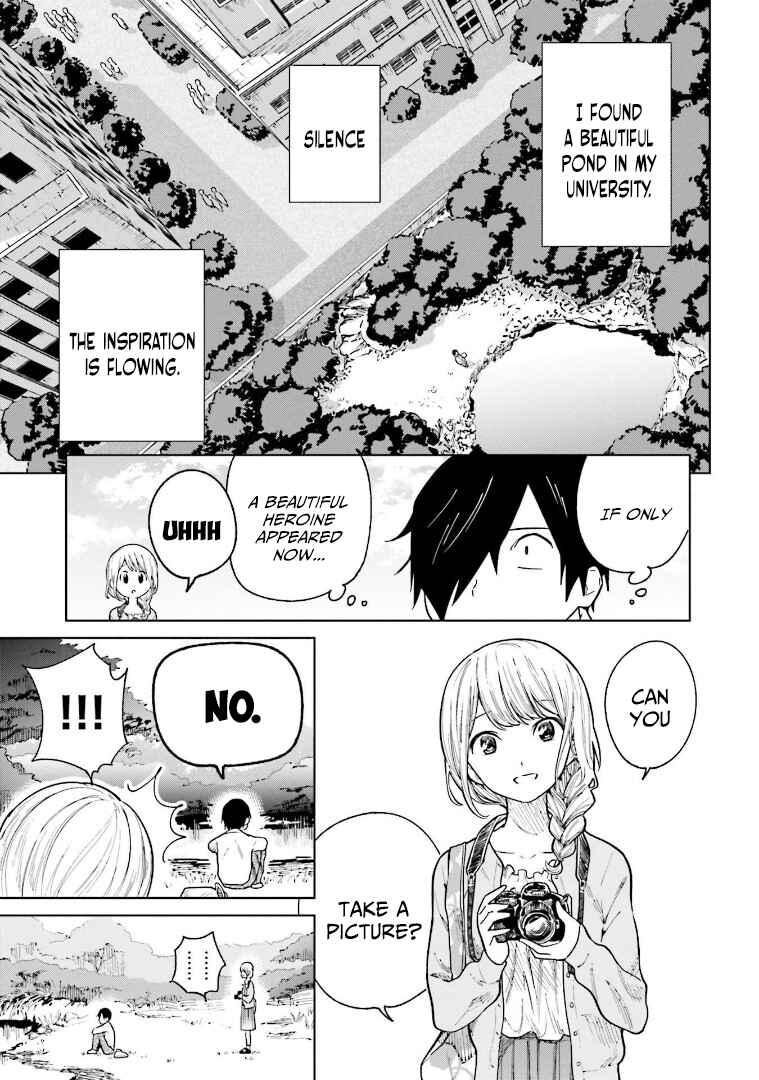 Page 3 Chapter 2 Enami-kun wa Ikiru no ga tsurai