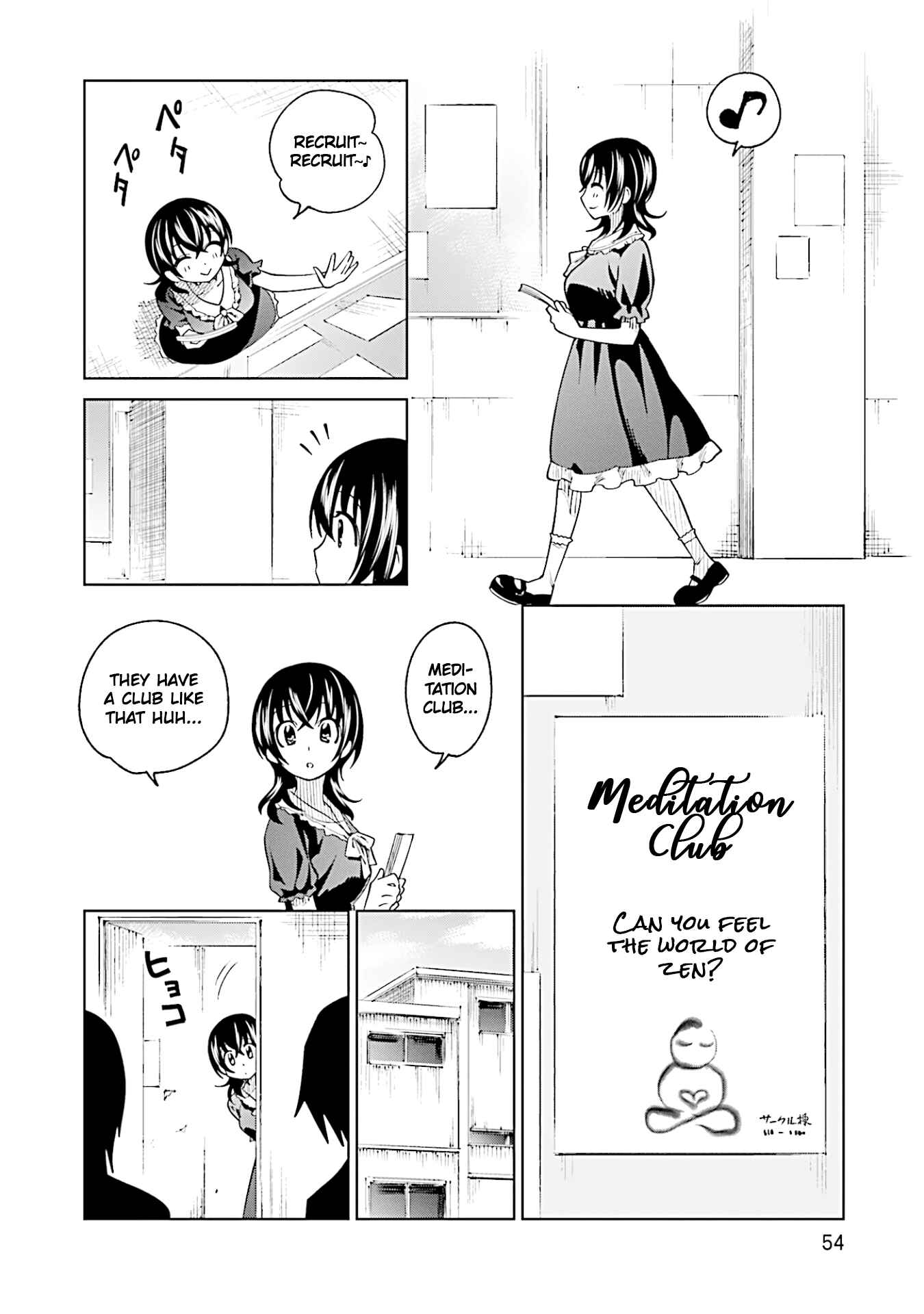 Page 2 Chapter 11 Enami-kun wa Ikiru no ga tsurai