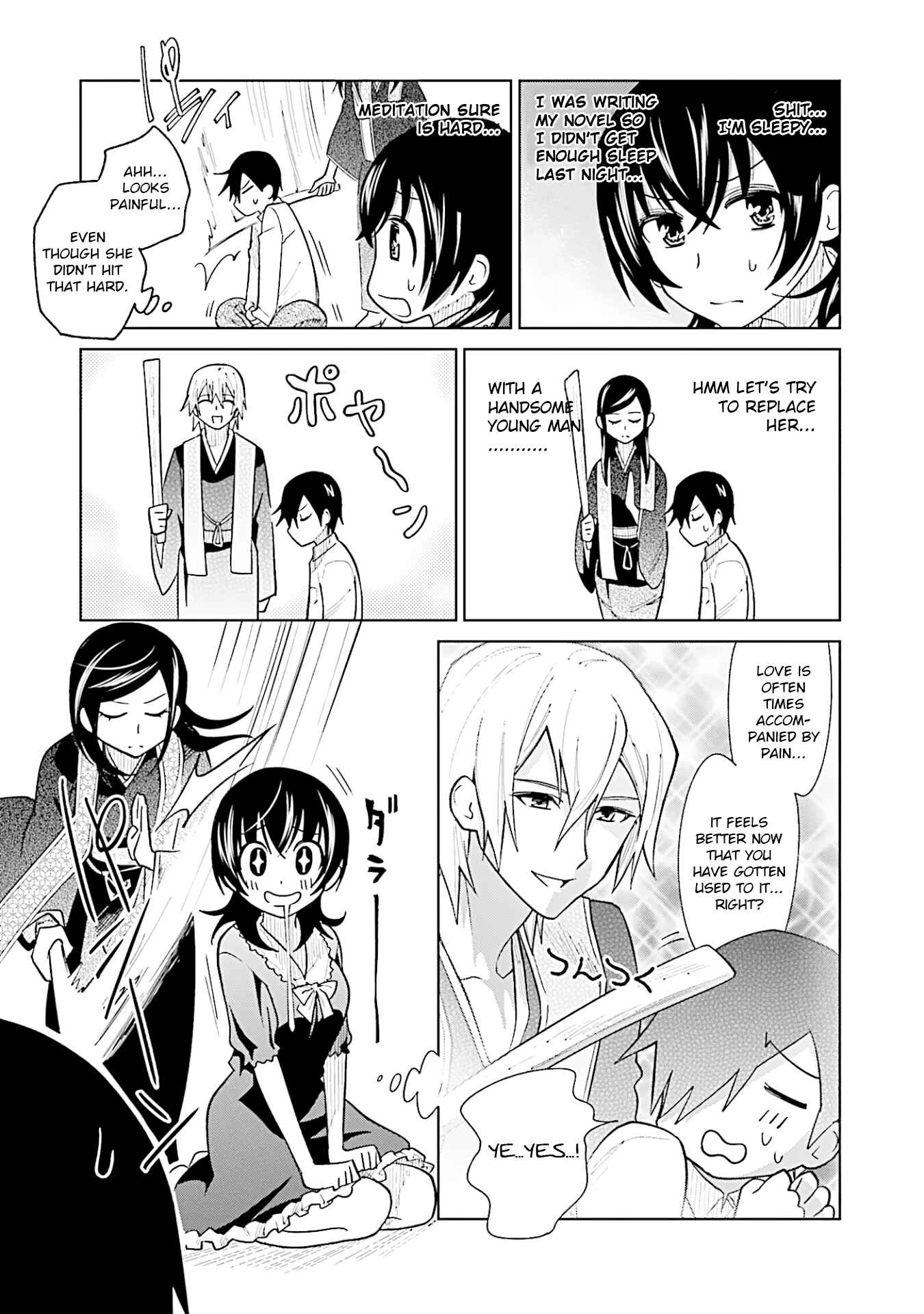 Page 9 Chapter 11 Enami-kun wa Ikiru no ga tsurai