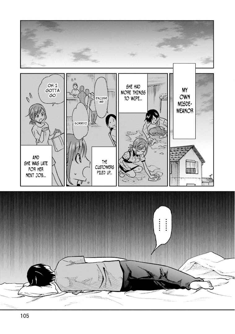 Page 19 Chapter 4 Enami-kun wa Ikiru no ga tsurai