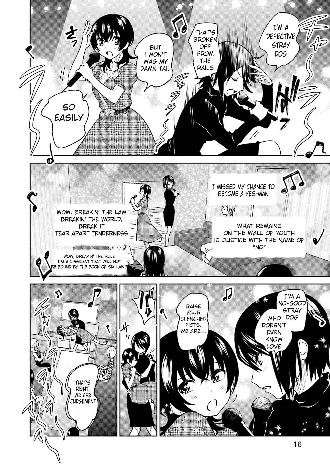 Page 17 Chapter 8 Enami-kun wa Ikiru no ga tsurai
