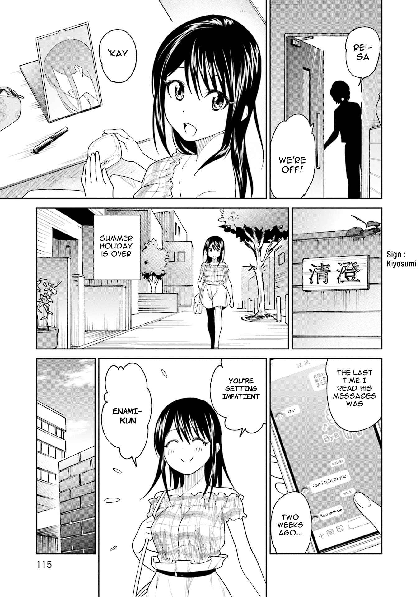 Page 5 Chapter 20 Enami-kun wa Ikiru no ga tsurai