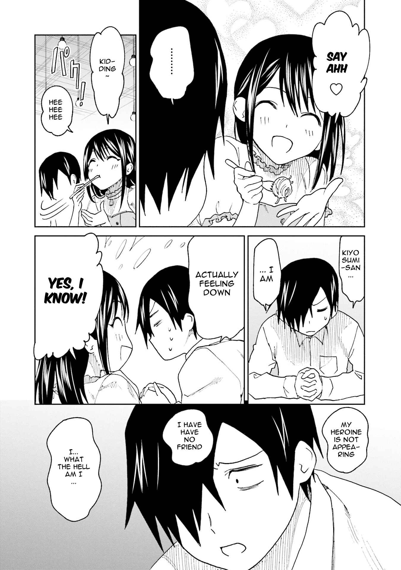 Page 5 Chapter 17 Enami-kun wa Ikiru no ga tsurai