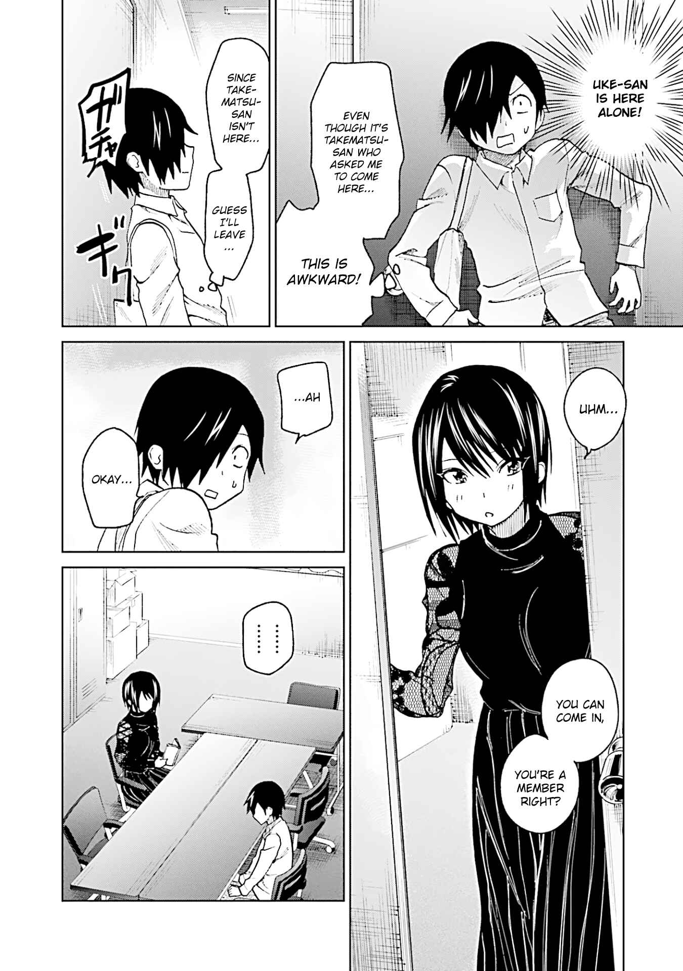 Page 6 Chapter 12 Enami-kun wa Ikiru no ga tsurai