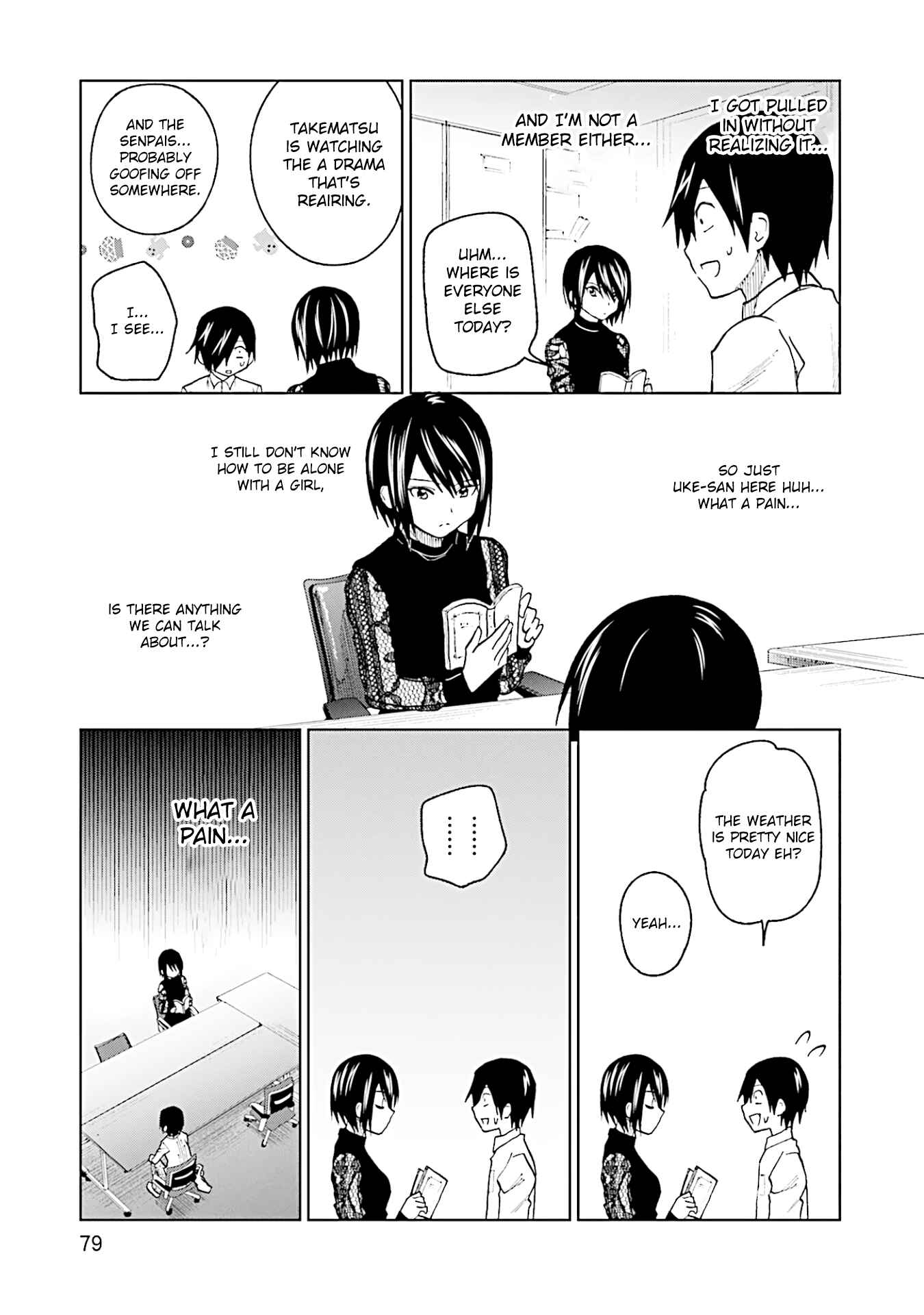 Page 7 Chapter 12 Enami-kun wa Ikiru no ga tsurai