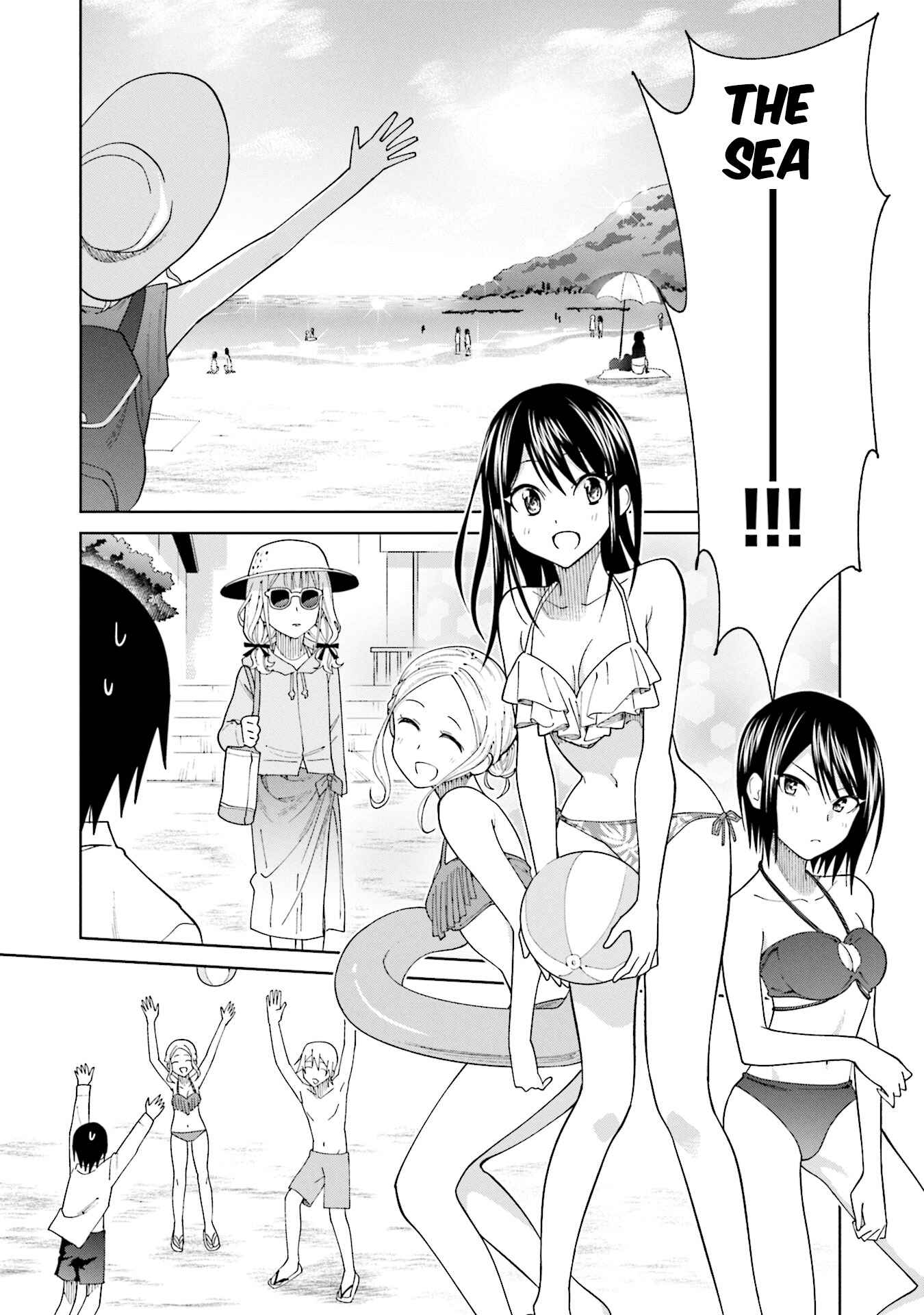 Page 11 Chapter 19 Enami-kun wa Ikiru no ga tsurai