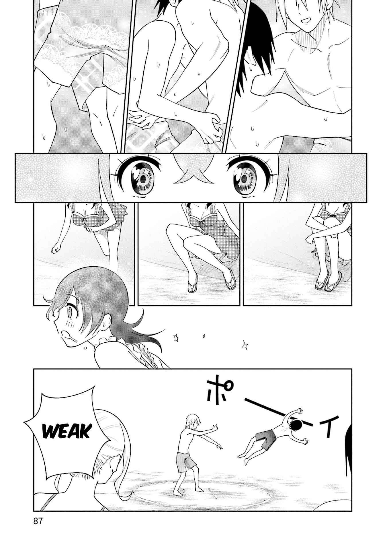 Page 17 Chapter 19 Enami-kun wa Ikiru no ga tsurai