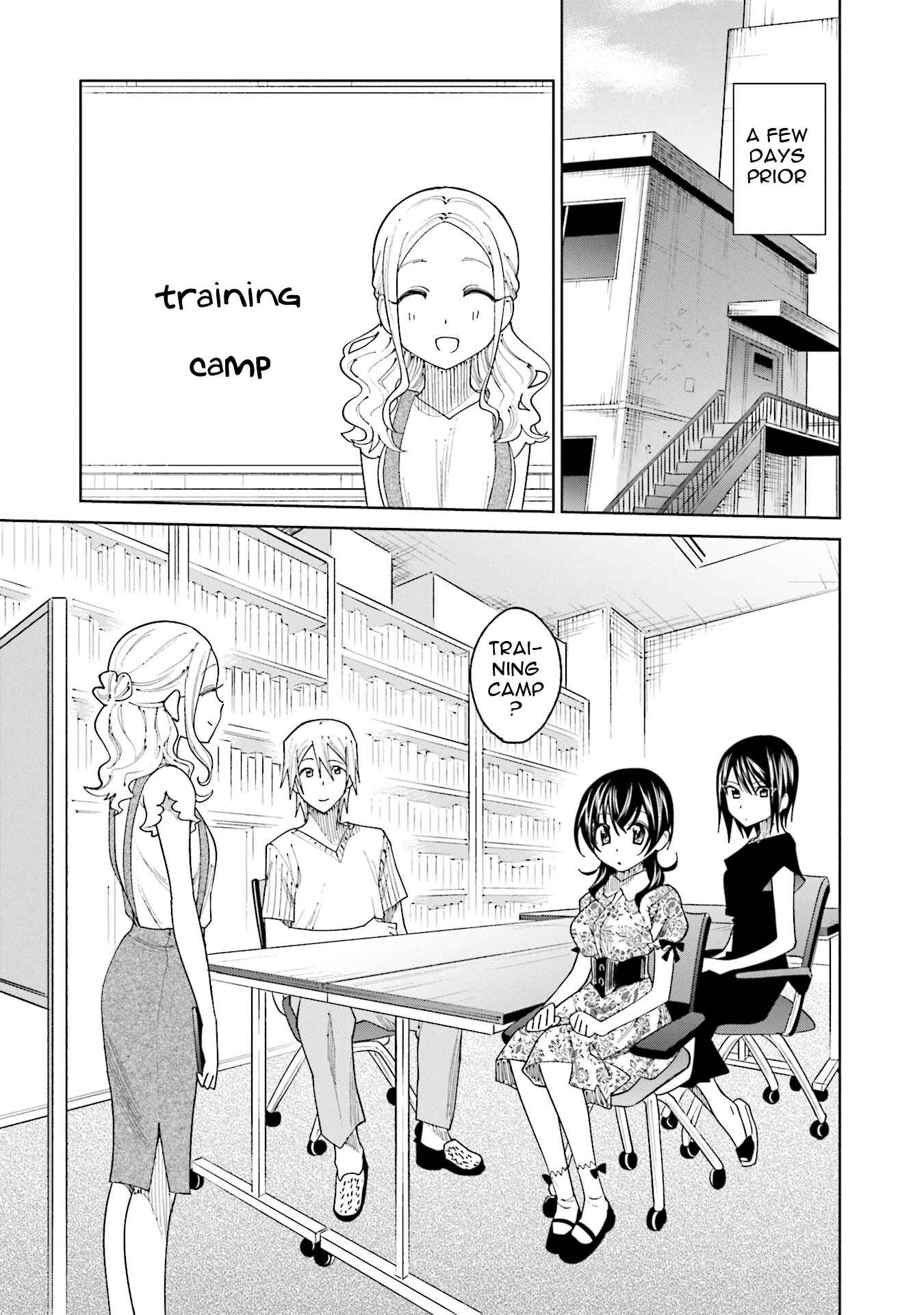 Page 3 Chapter 19 Enami-kun wa Ikiru no ga tsurai