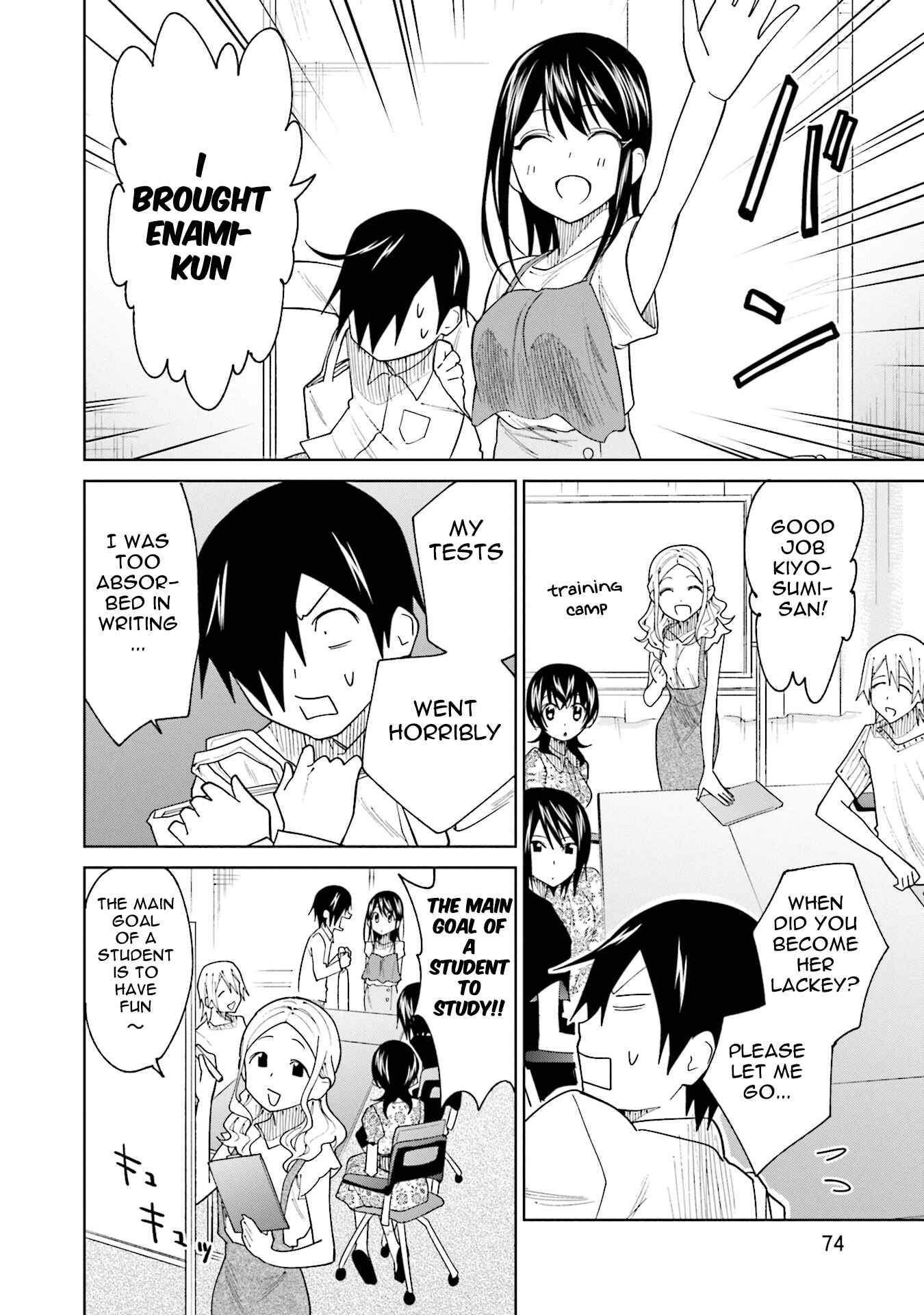 Page 4 Chapter 19 Enami-kun wa Ikiru no ga tsurai