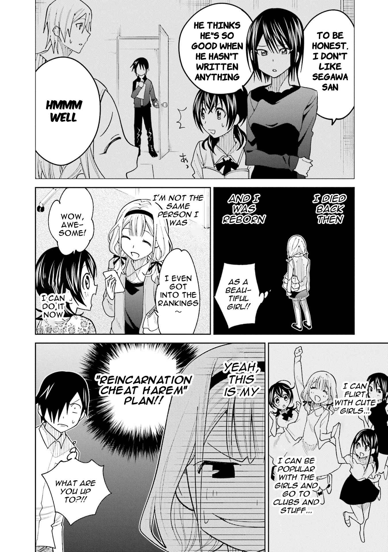 Page 8 Chapter 19 Enami-kun wa Ikiru no ga tsurai