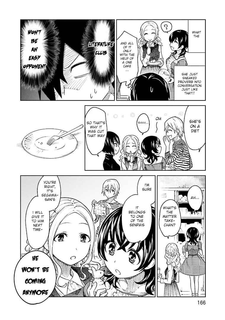 Page 12 Chapter 7 Enami-kun wa Ikiru no ga tsurai
