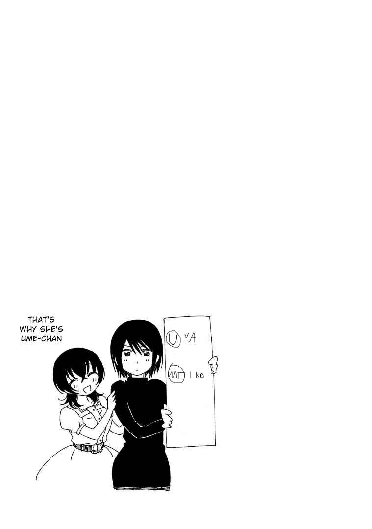 Page 21 Chapter 7 Enami-kun wa Ikiru no ga tsurai
