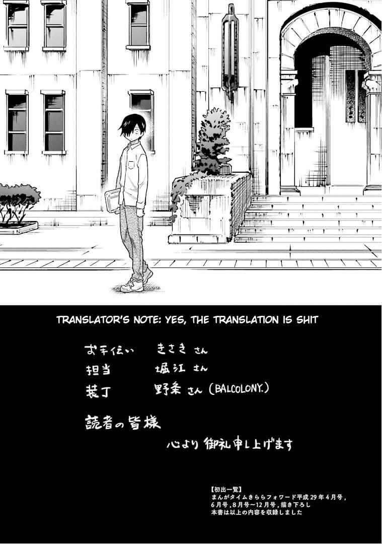 Page 23 Chapter 7 Enami-kun wa Ikiru no ga tsurai