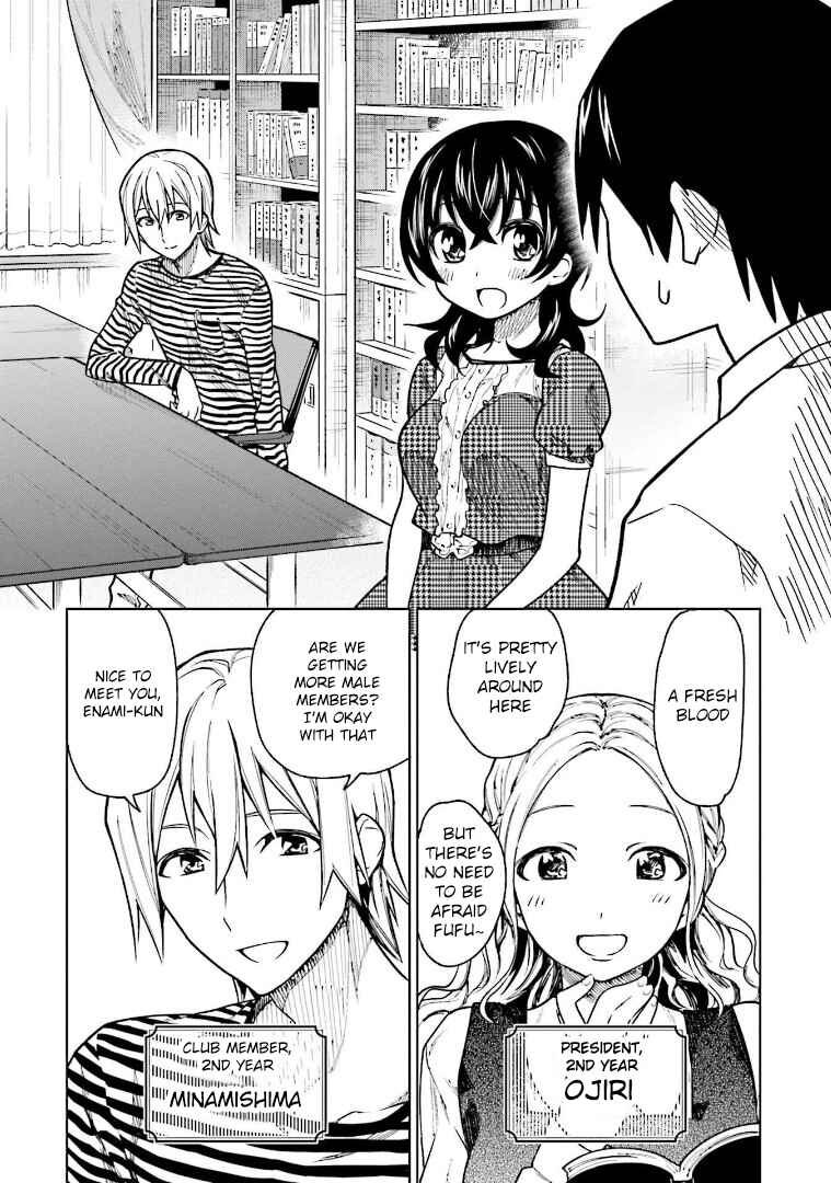 Page 6 Chapter 7 Enami-kun wa Ikiru no ga tsurai