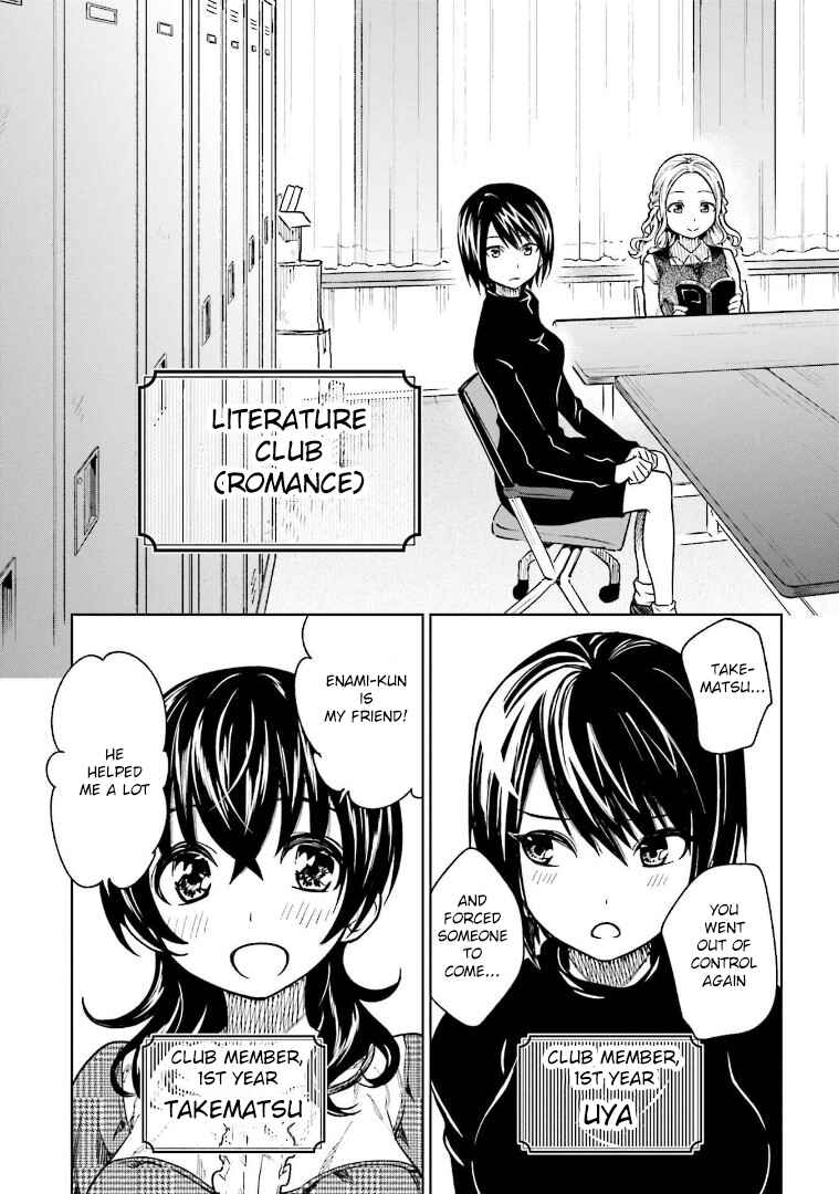 Page 7 Chapter 7 Enami-kun wa Ikiru no ga tsurai