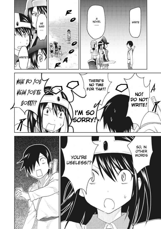 Page 6 Chapter 7.5 Enami-kun wa Ikiru no ga tsurai