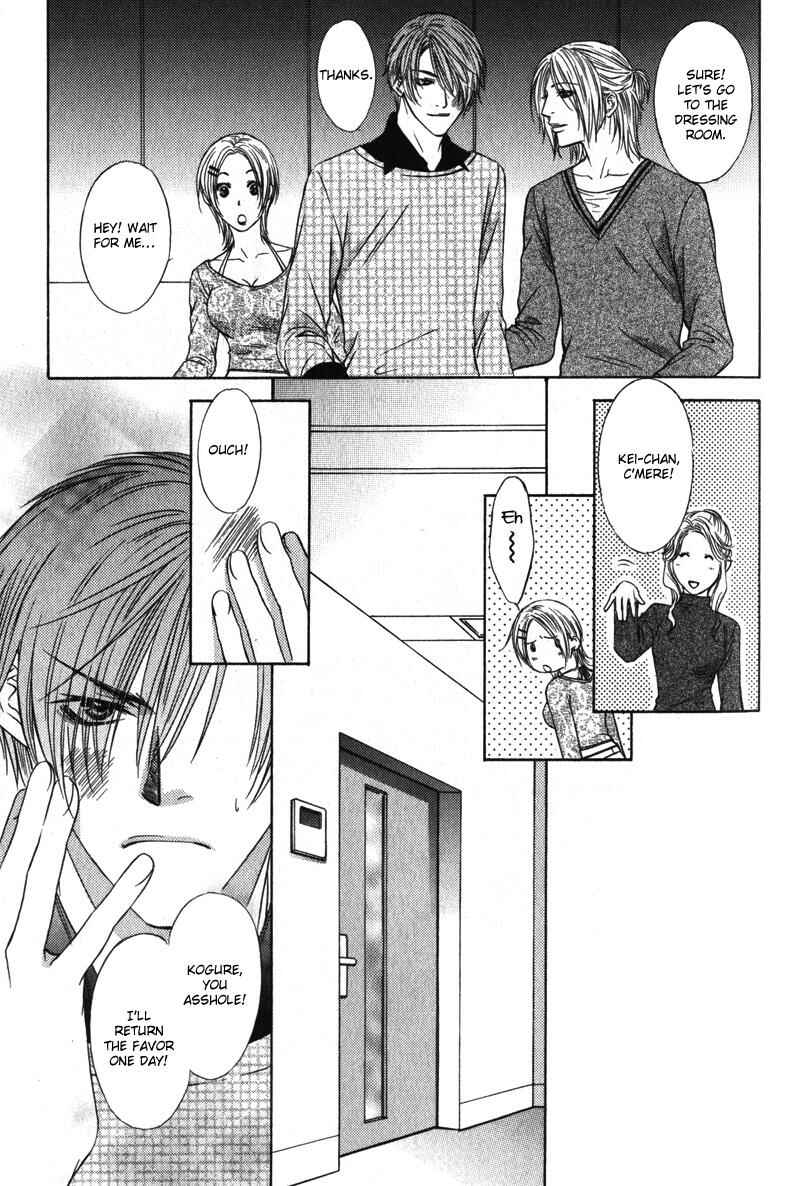 Page 20 Chapter 6 Love Wars