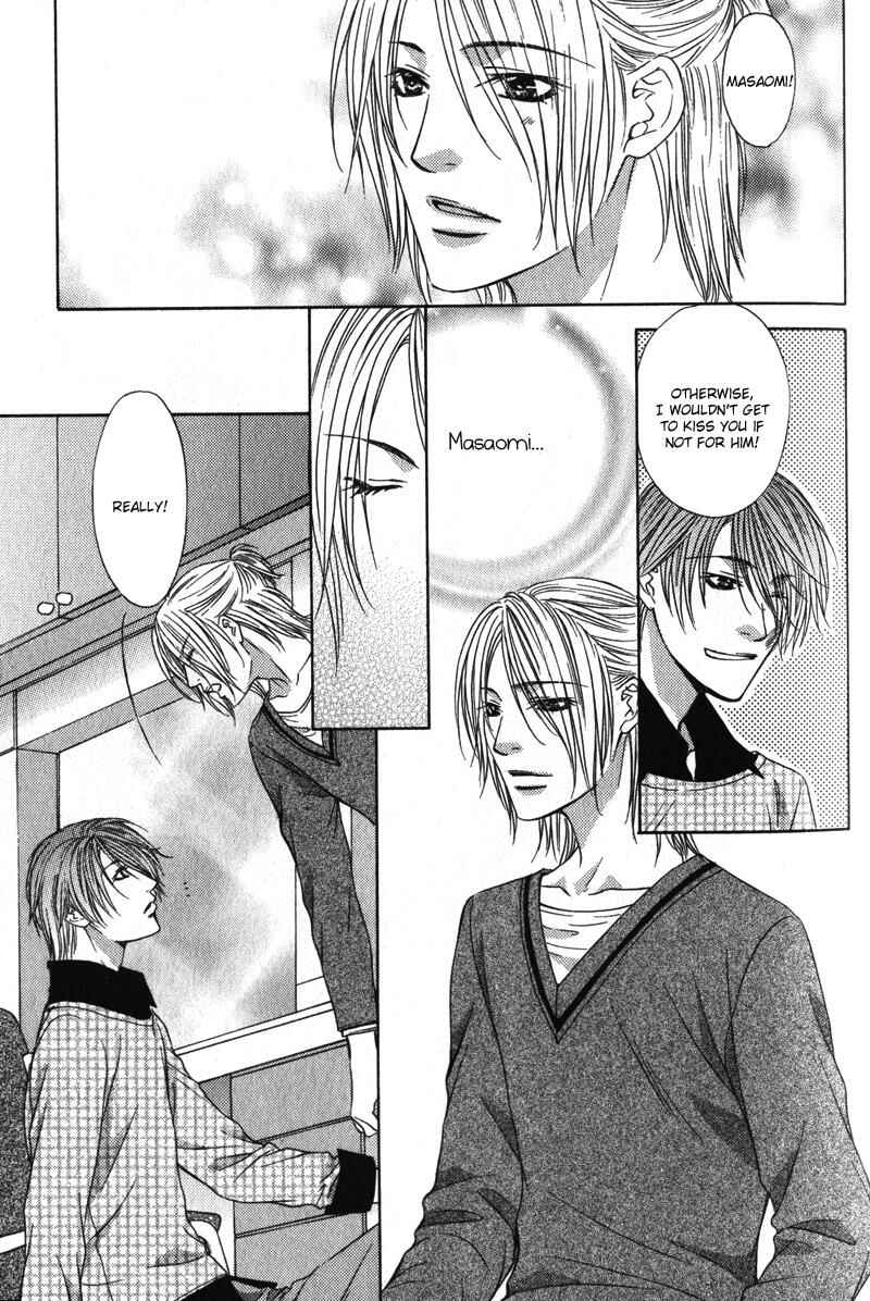 Page 26 Chapter 6 Love Wars