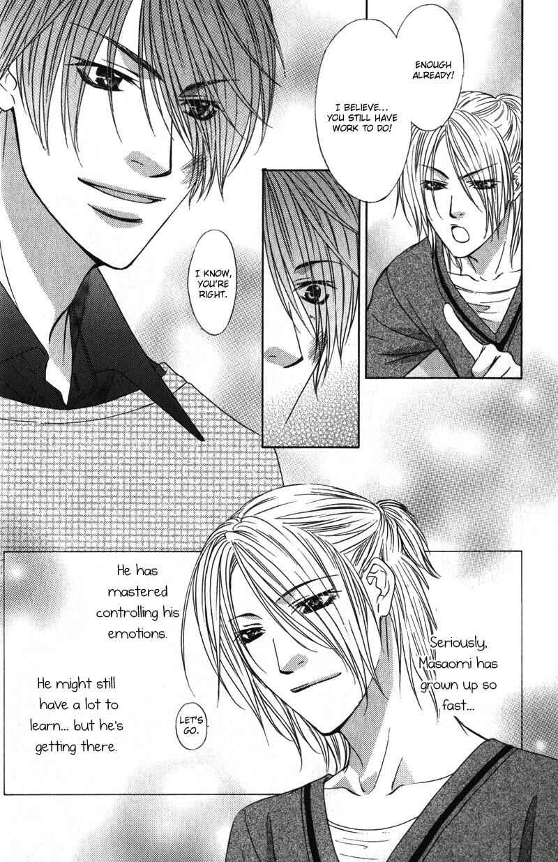 Page 27 Chapter 6 Love Wars