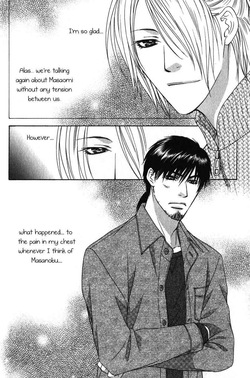 Page 31 Chapter 6 Love Wars