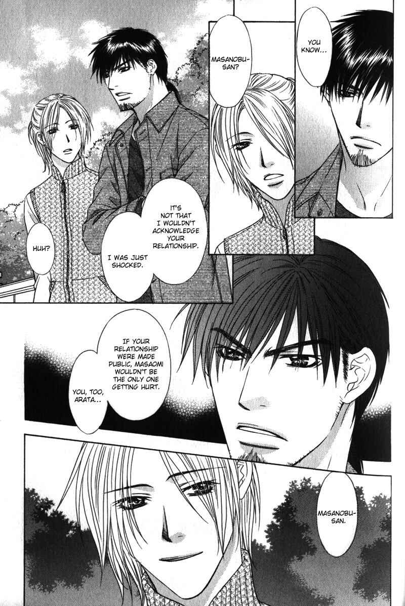 Page 34 Chapter 6 Love Wars