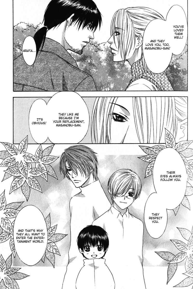 Page 38 Chapter 6 Love Wars
