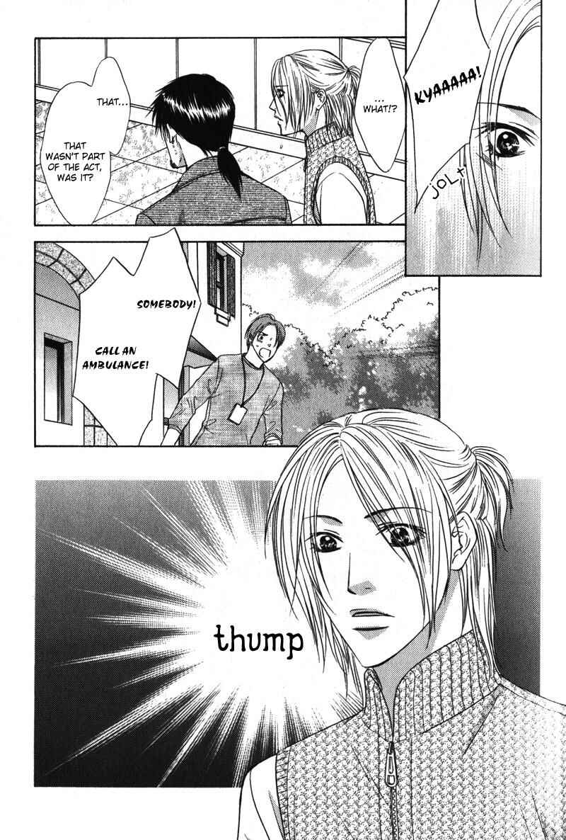 Page 40 Chapter 6 Love Wars