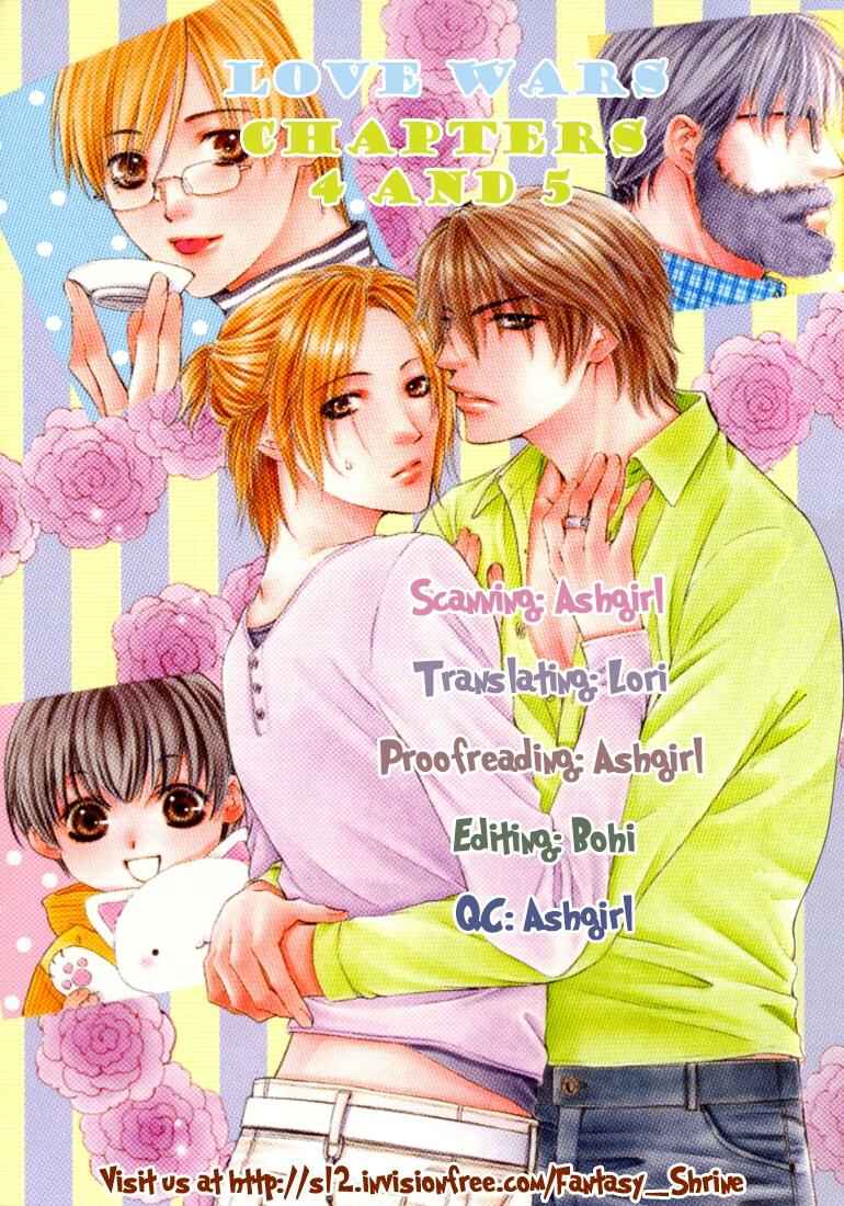 Page 1 Chapter 5 Love Wars