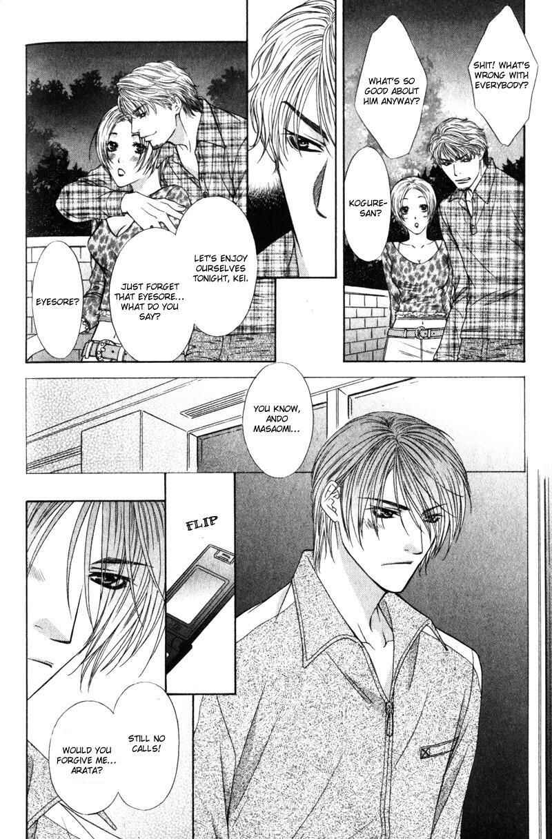 Page 13 Chapter 5 Love Wars