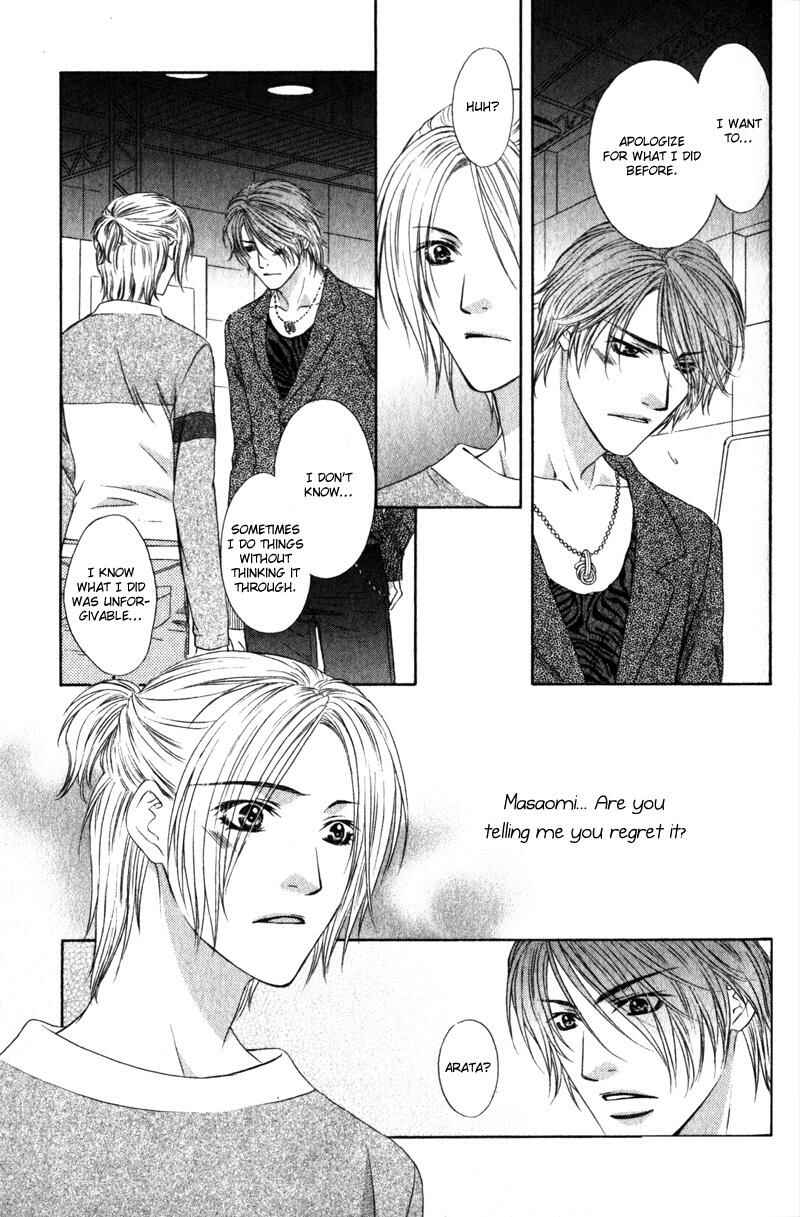 Page 22 Chapter 5 Love Wars
