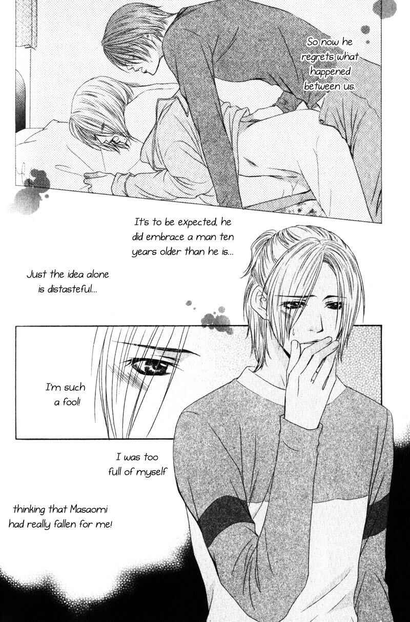 Page 23 Chapter 5 Love Wars