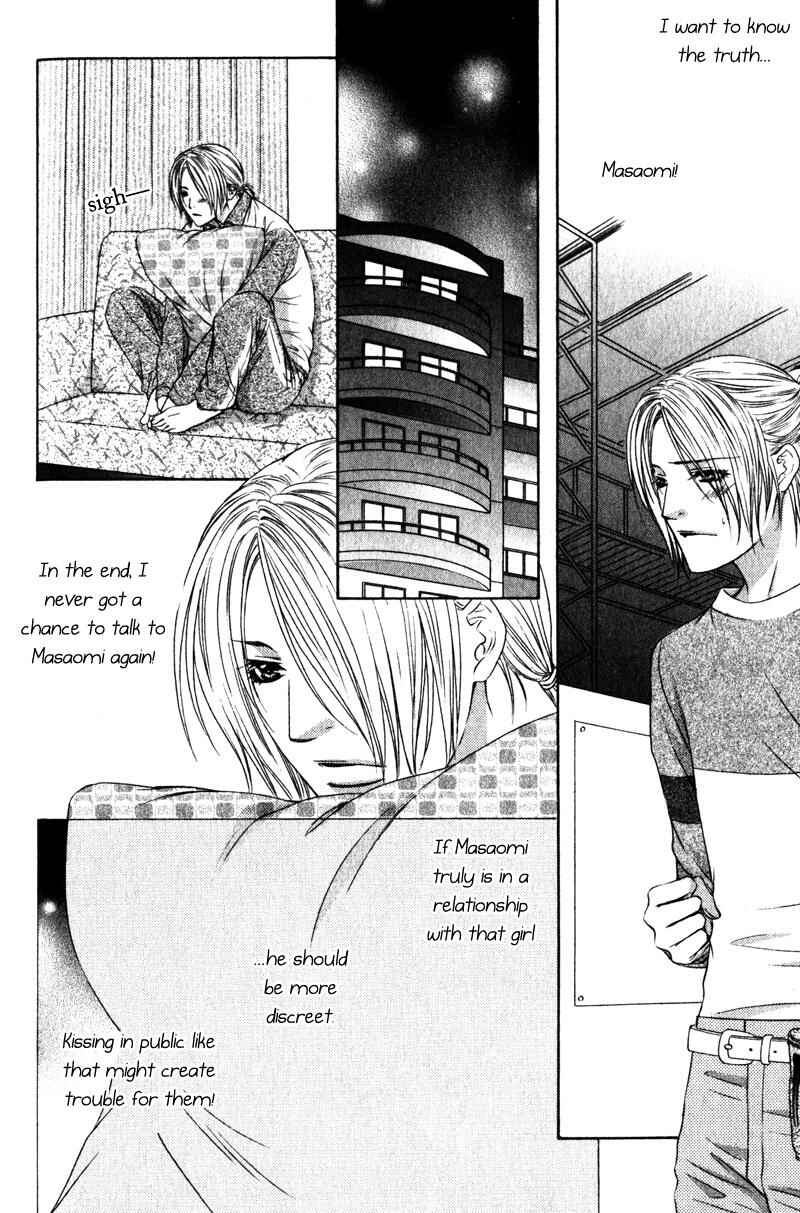 Page 29 Chapter 5 Love Wars