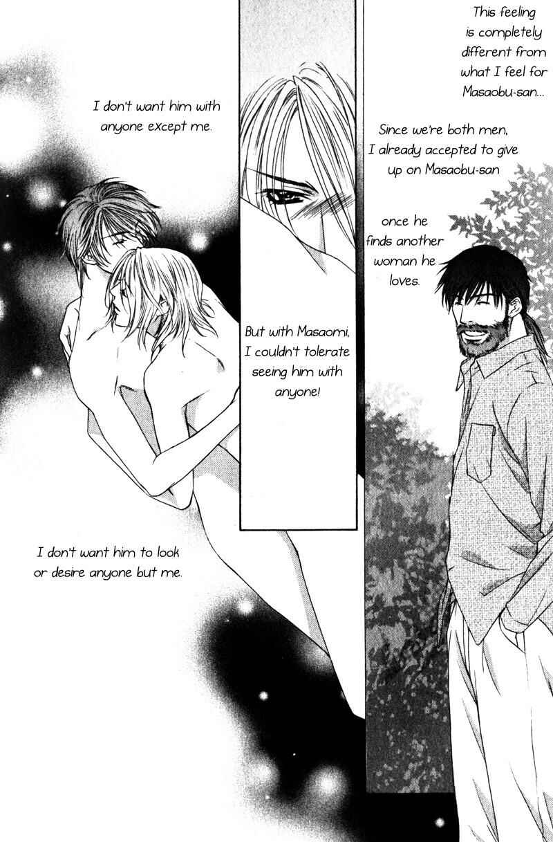 Page 31 Chapter 5 Love Wars