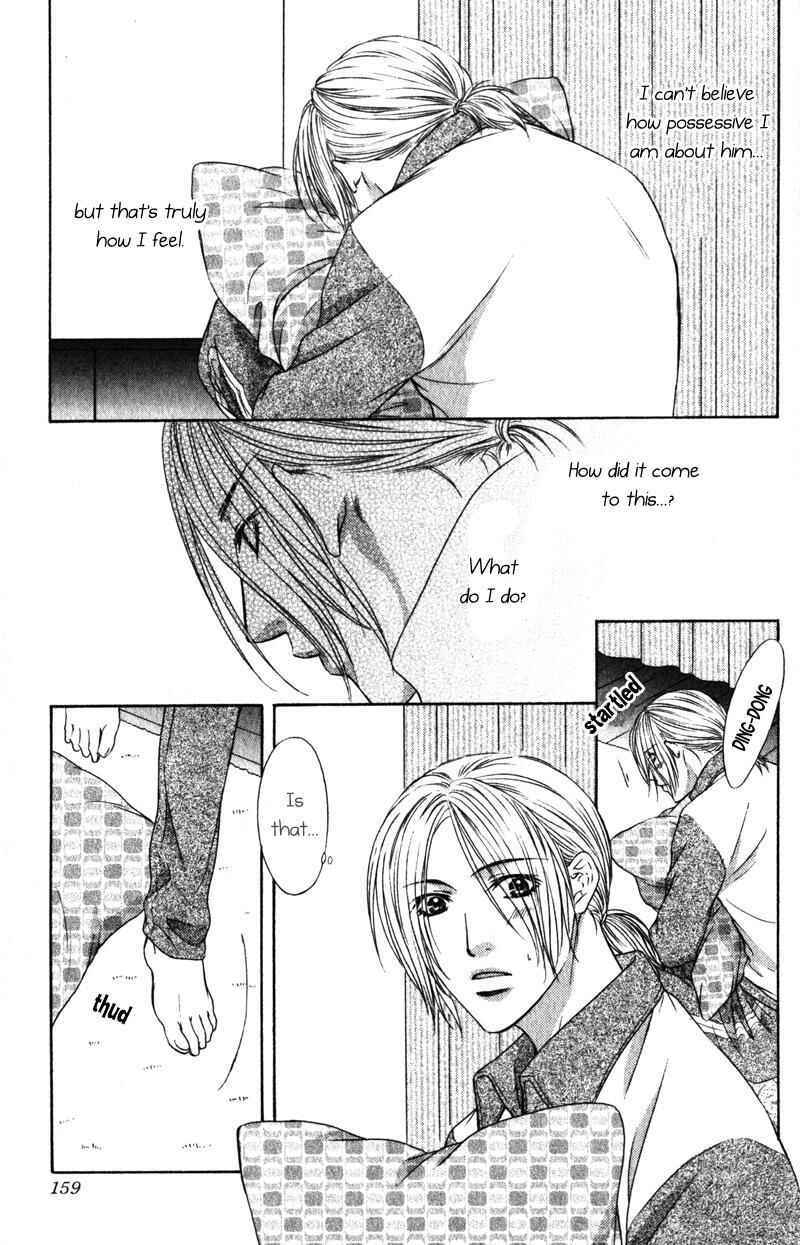 Page 32 Chapter 5 Love Wars
