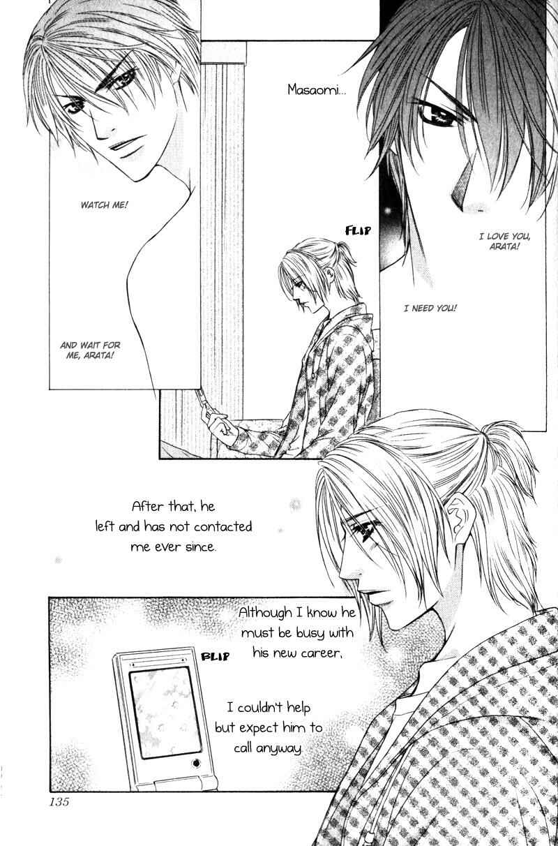 Page 8 Chapter 5 Love Wars