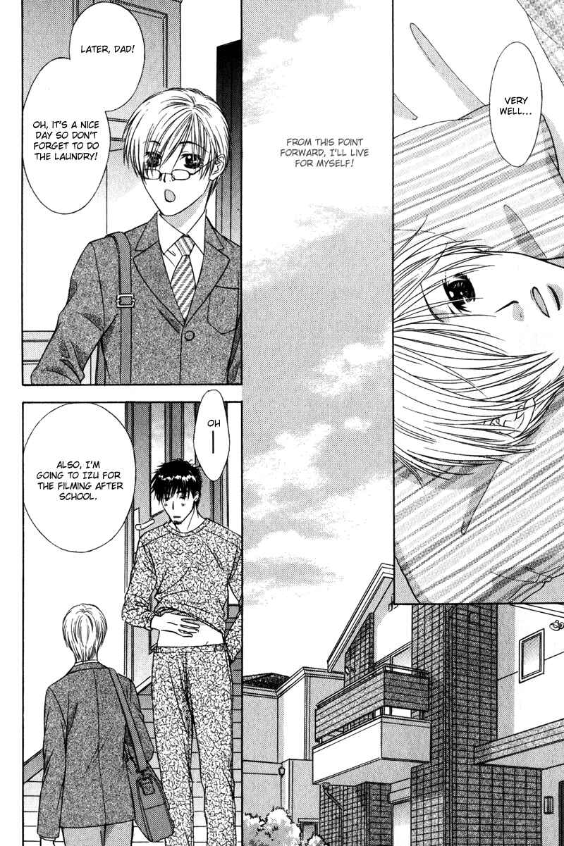 Page 14 Chapter 8.5 Love Wars