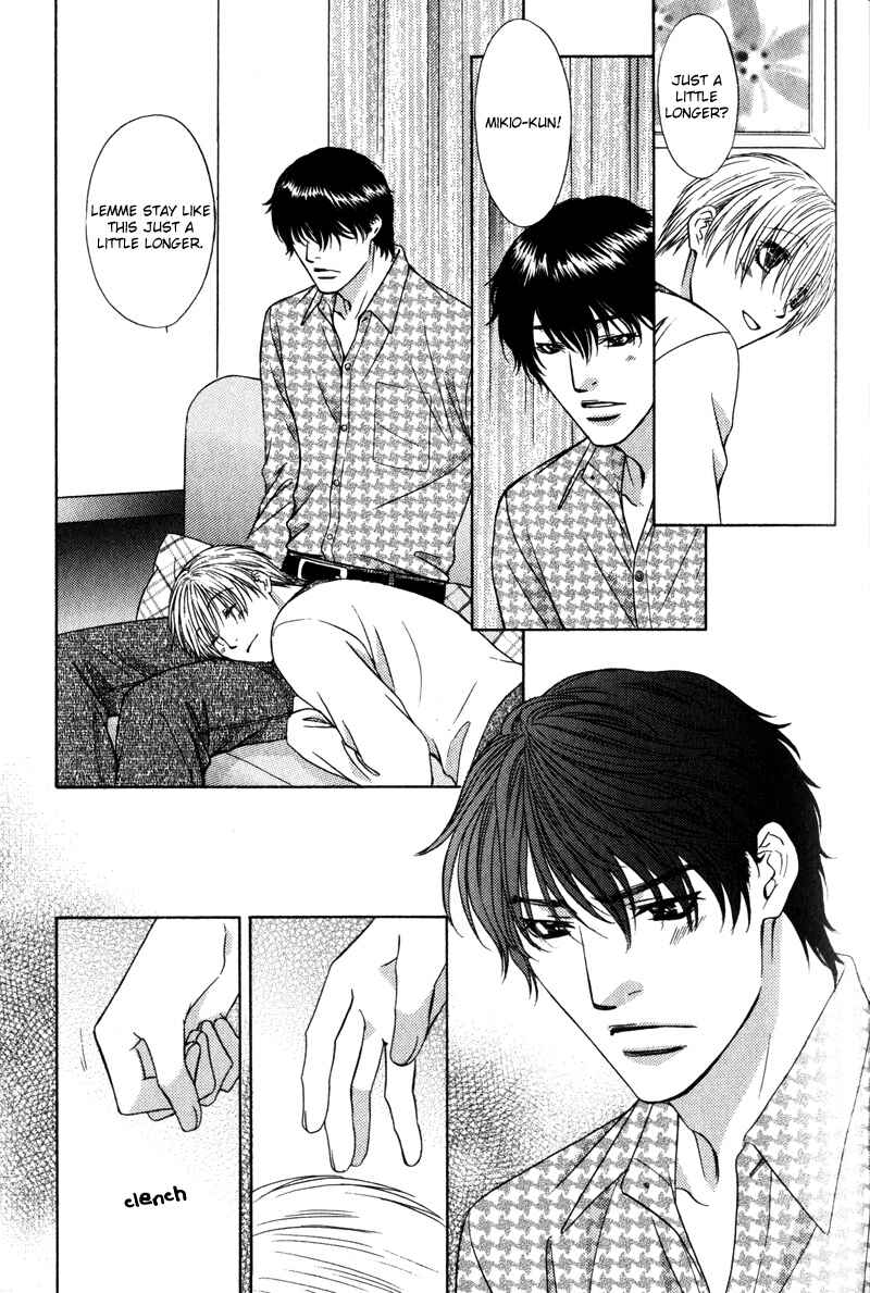 Page 33 Chapter 8.5 Love Wars
