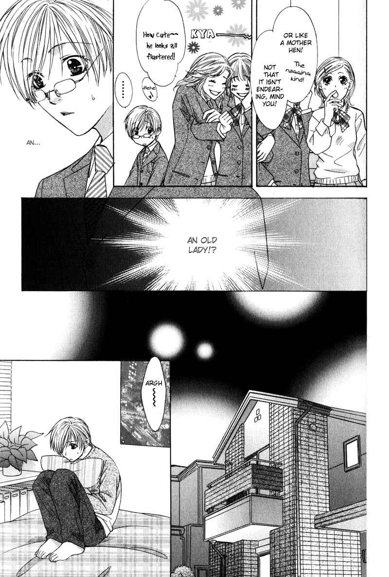 Page 5 Chapter 8.5 Love Wars