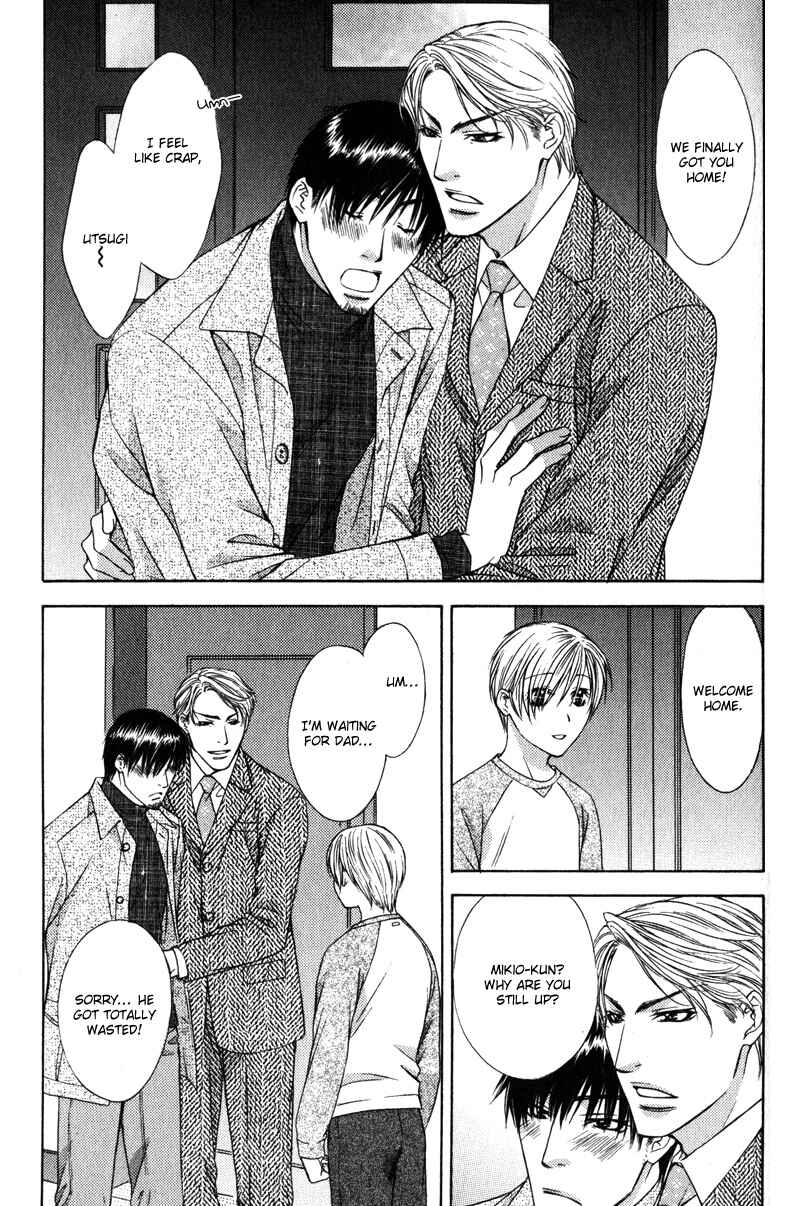 Page 7 Chapter 8.5 Love Wars