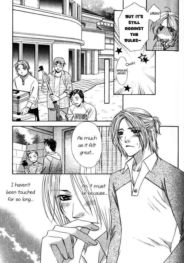 Page 10 Chapter 3 Love Wars