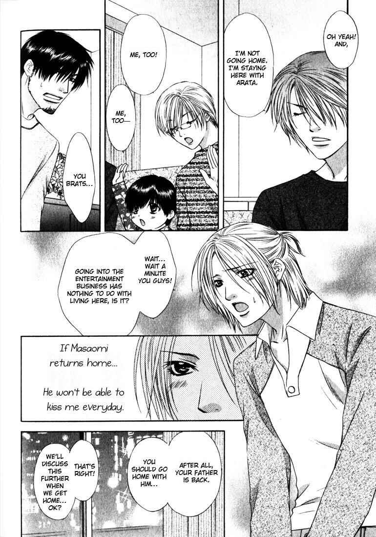 Page 15 Chapter 3 Love Wars
