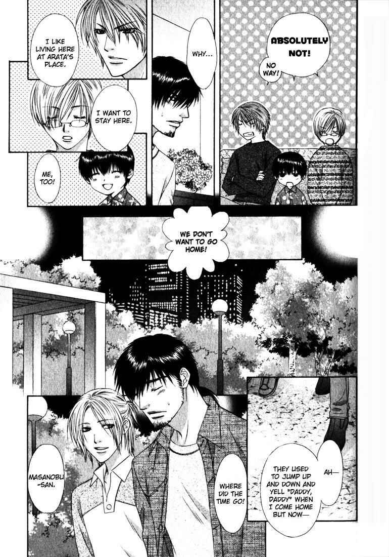 Page 16 Chapter 3 Love Wars
