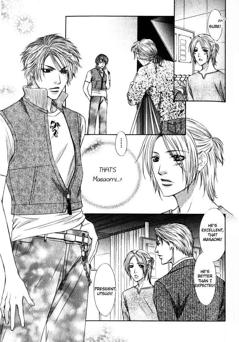 Page 24 Chapter 3 Love Wars