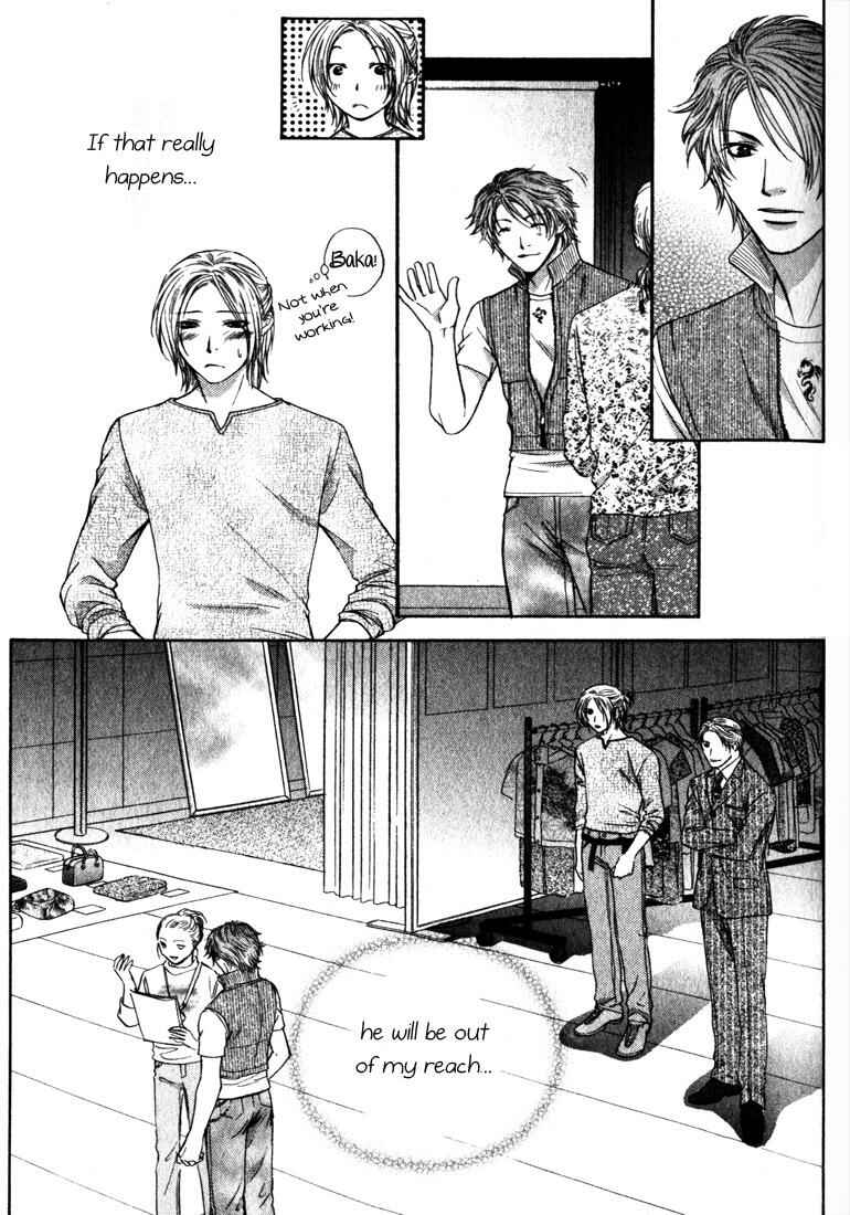 Page 26 Chapter 3 Love Wars