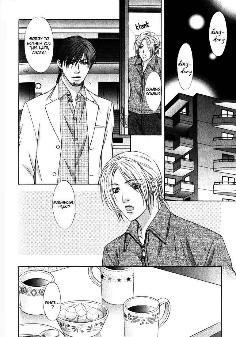 Page 27 Chapter 3 Love Wars