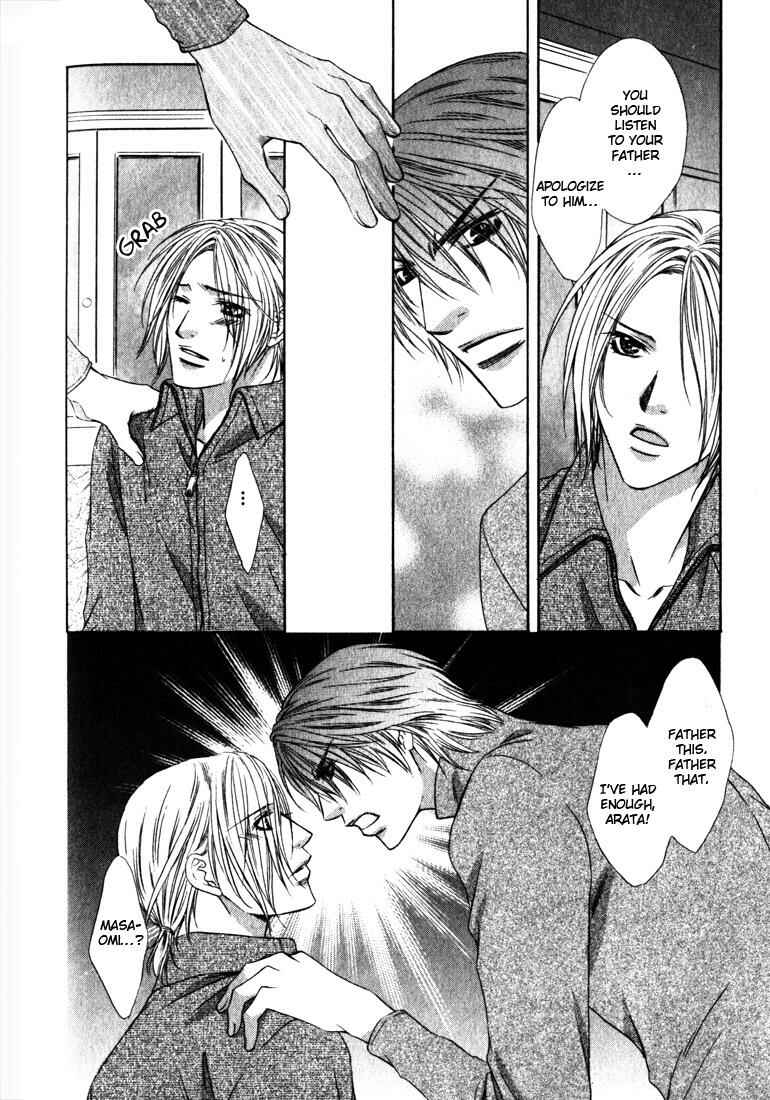 Page 31 Chapter 3 Love Wars