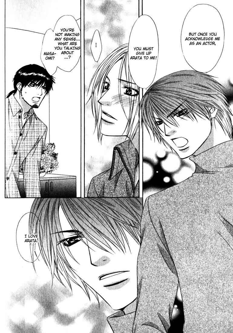 Page 35 Chapter 3 Love Wars