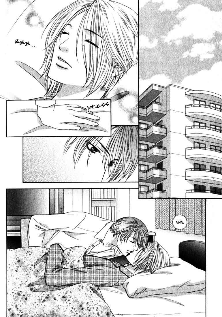 Page 7 Chapter 3 Love Wars