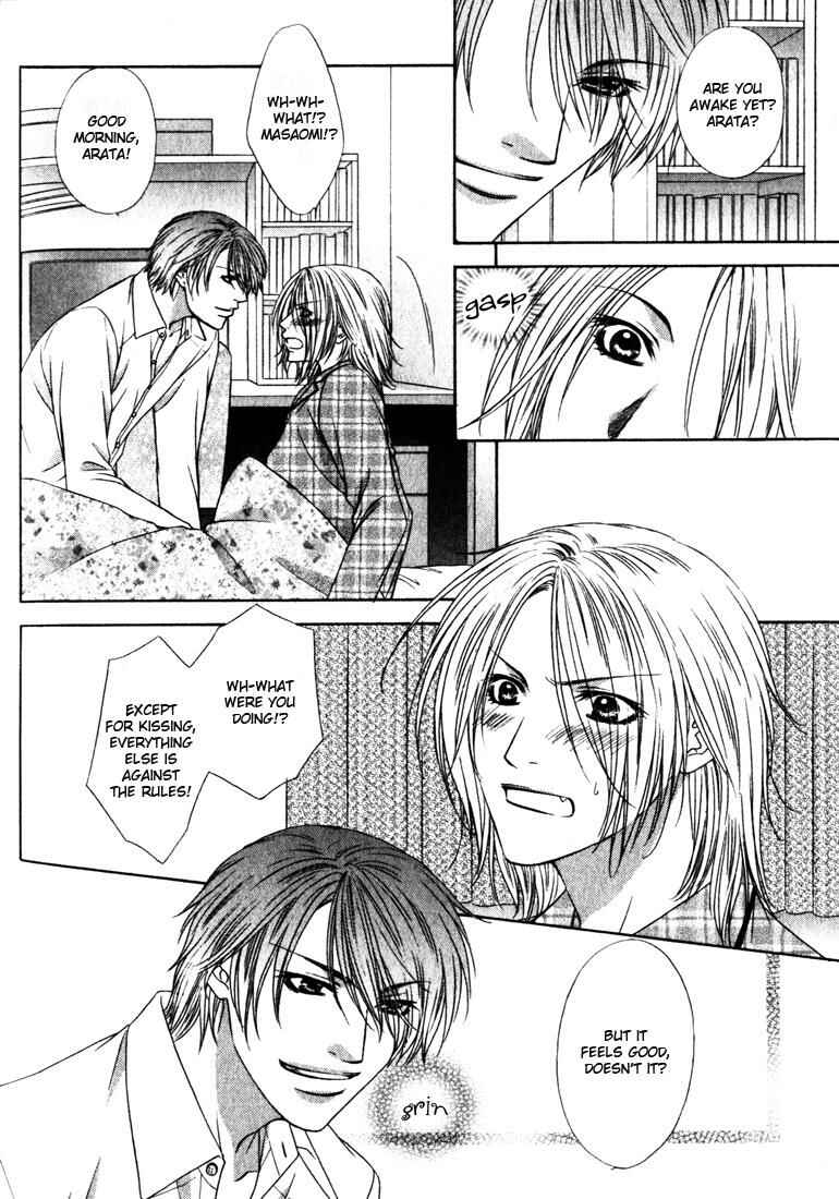 Page 9 Chapter 3 Love Wars